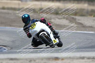 media/Jun-27-2025-CRA (Fri) [[da99d0fff7]]/1230pm (Outside Grapevine)/